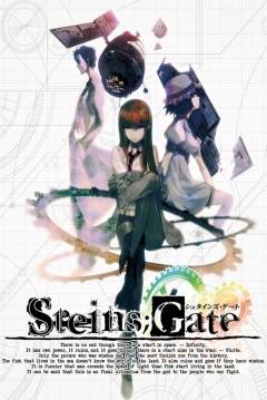 Poster Steins;Gate