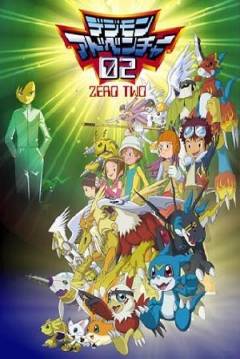 Poster Digimon 02