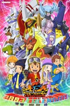 Poster Digimon Frontier