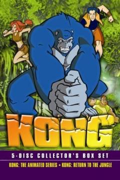 Poster Kong: The Animated Series