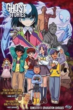 Poster Historias de Fantasmas