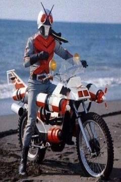 Poster Kamen Rider X