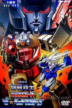 Poster Transformers: The Headmasters