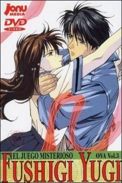 Poster Fushigi Yugi (El Juego Misterioso)