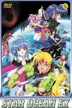 Poster Star Ocean EX
