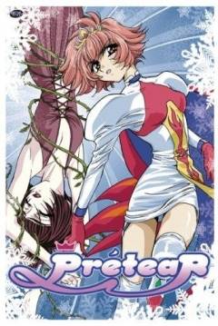 Poster Pretear