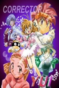 Poster Corrector Yui