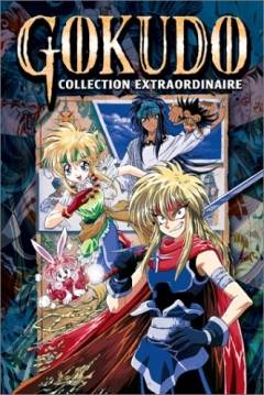Poster Jester el Aventurero