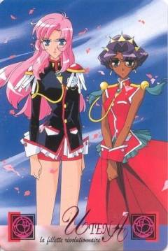 Ficha Utena la Chica Revolucionaria