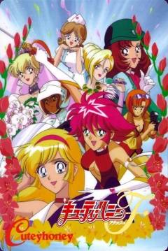 Poster Cutie Honey Flash