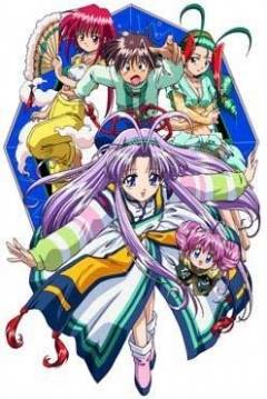 Poster Protect Me, Heavenly Moon Guardian!