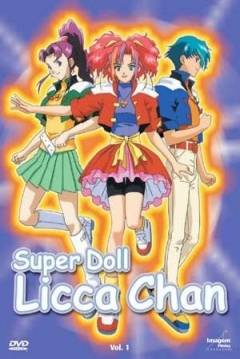 Poster Princesa Licca