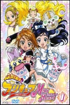 Poster Pretty Cure