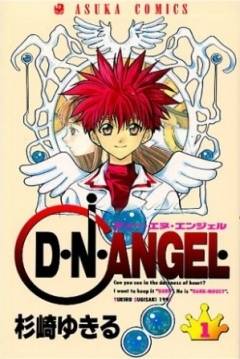 Poster D.N. Angel
