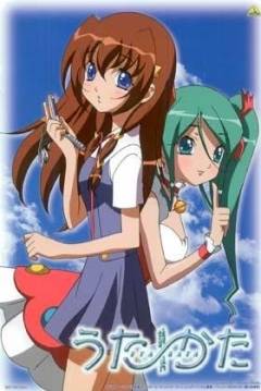 Poster Uta Kata