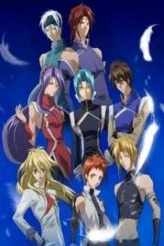 Poster Saint Beast