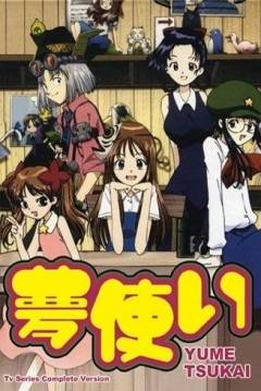 Ficha Yume Tsukai