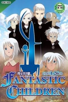 Poster Fantastic Children