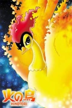 Poster Phoenix