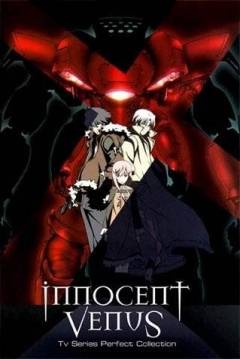 Poster Innocent Venus