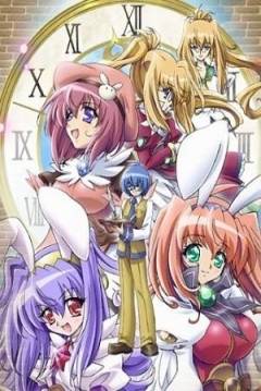 Poster Key Princess Story Eternal Alice Rondo