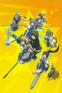 Poster Magikano