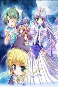 Poster Crescent Love