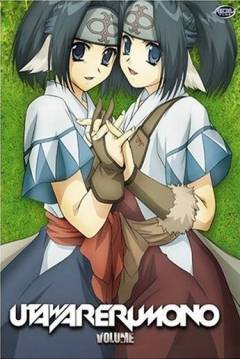 Poster Utawarerumono
