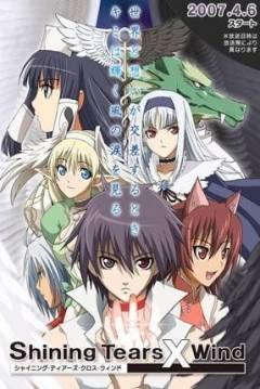 Poster Shining Tears X Wind