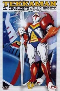 Poster Tekkaman: El Caballero Galáctico