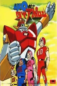 Poster Dai Apolon, El Robot del Espacio