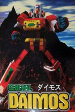 Poster General Daimos