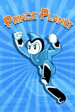 Poster Príncipe Planeta