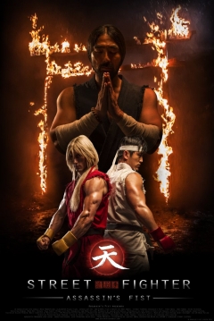 Ficha Street Fighter: El Puño Asesino