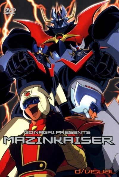 Poster Mazinkaizer