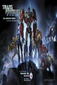 Poster Transformers: Prime