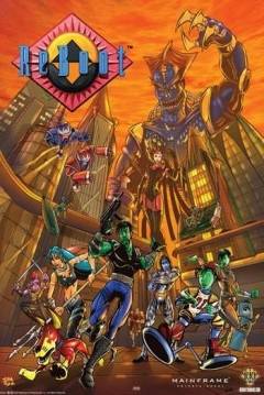 Poster ReBoot