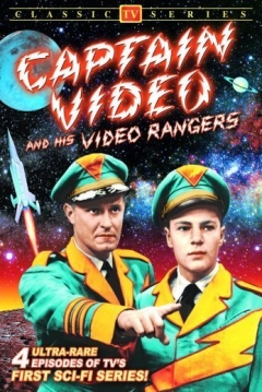 Poster El Capitán Vídeo y los Guardianes del Universo