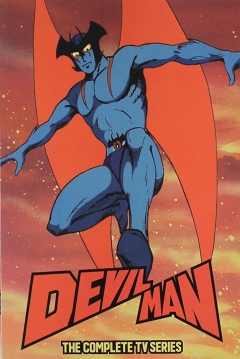 Poster Devilman