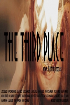 Poster The Third Place (El Otro Lugar)