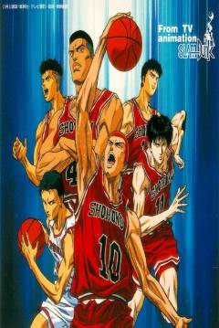Poster Slam Dunk