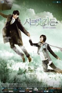 Poster Secret Garden