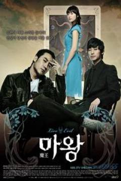 Poster The Devil