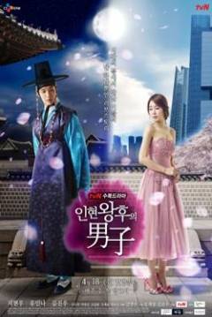 Poster Queen In-hyun's Man