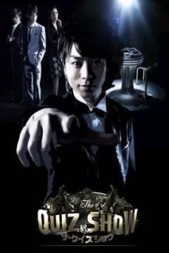 Poster The Quiz Show