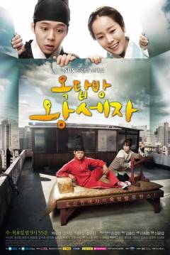 Poster The Rooftop Prince (Attic Prince)