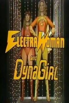 Ficha Electra Woman y Dyna Girl