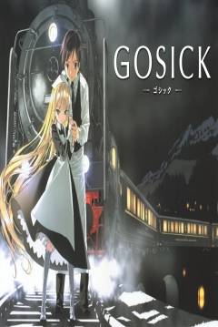 Poster Gosick