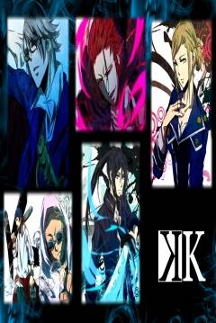 Poster K-Proyect