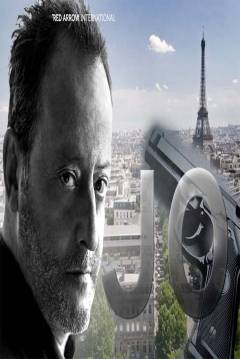 Poster Jo